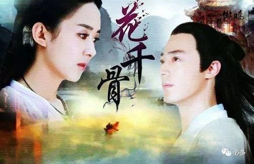 一线吃瓜娱乐圈盘哇小说,揭秘盘哇小说背后的故事 第2张 一线吃瓜娱乐圈盘哇小说,揭秘盘哇小说背后的故事 第2张