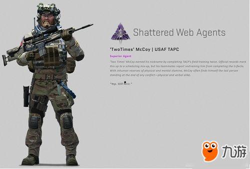 csgo新皮肤最新爆料,神秘图案揭示,玩家热议新视觉盛宴 第1张 csgo新皮肤最新爆料,神秘图案揭示,玩家热议新视觉盛宴 第1张