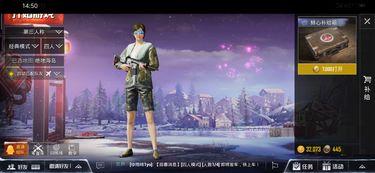 战场更新爆料视频大全下载,全景解析最新战况与战术解析