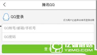 今日头条爆料事件,揭秘网络事件背后真相
