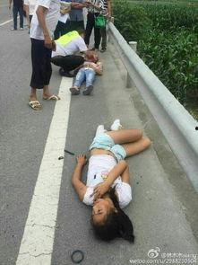 彭州网友爆料事件最新,揭秘事件背后惊人真相! 第3张 彭州网友爆料事件最新,揭秘事件背后惊人真相! 第3张