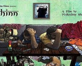 717电影在线观看,一场视觉盛宴的云端之旅 第3张 717电影在线观看,一场视觉盛宴的云端之旅 第3张