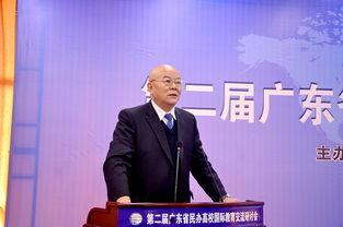 广东高等学校爆料新闻,揭秘校园风云事件 第3张 广东高等学校爆料新闻,揭秘校园风云事件 第3张